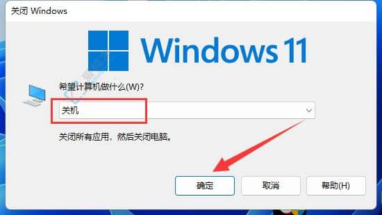 win11IPP(gun)C-win11ϵy(tng)ôIPP(gun)C