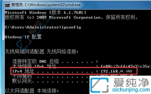 win7ô鿴Xipַ-win7XipַĲ鿴