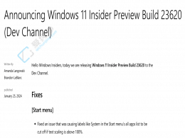 Win11A(y)[23620l(f)ޏ(f)_ʼˆļYԴ