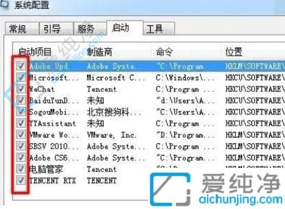 win7_CO-win7ϵy(tng)_CO÷