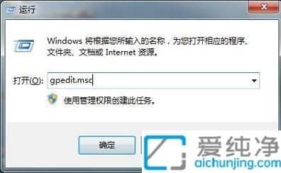 win7P(gun)C(j)ʾ(qing)P(gun)]-win7ÿP(gun)C(j)ҪY(ji)