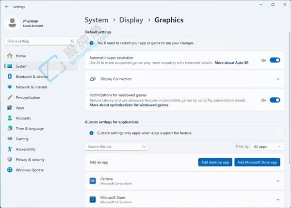 Windows11Ҫ(ni)DLSSGPUҪ󲻵(ni)NPU