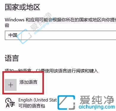 windows10ôZO(sh)óӢ-Win10ôXZO(sh)ÞӢ