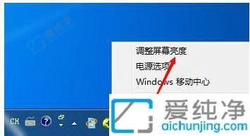 win7νXĻ-win7X{(dio)(ji)Ļȵķ