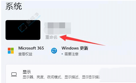 Win11ôX-windows11ô~(h)