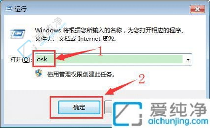 windows7ĻIPô_-win7ĻIP_