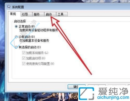 win7ϵy(tng)β鿴_C(j)(xing)-win7X_C(j)(xing)鿴