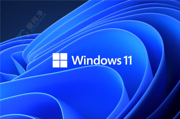 㲻ɶԽԽÑ²Windows11