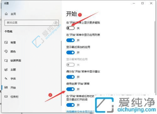 win10_(ki)ʼˆȫôk-win10_(ki)ʼˆ׃?ni)ôP(gun)]