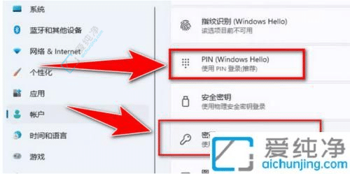 win11O(sh)õܴa-windows11ܴaO(sh)