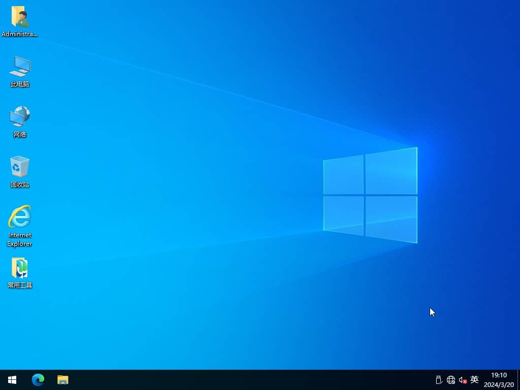 Windows 10 32λI(y)