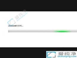 windows7BӾW(wng)jӡC-win7ôBӾW(wng)jӡC