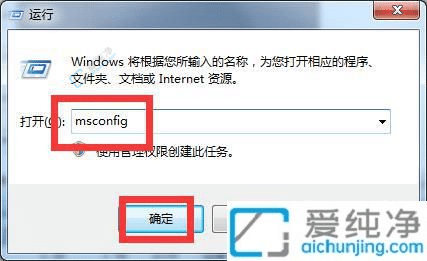 win7_C(j)(dng)(xing)O(sh)-win7ϵy(tng)O(sh)_C(j)(dng)(xing)