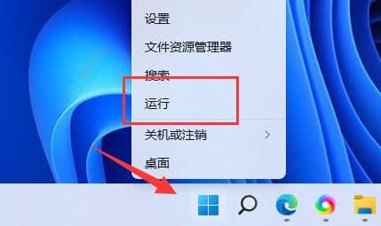 windows11Io(w)ʹ-windowsIʧЧôk