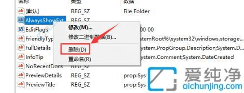 Win10΄hIПoõx-Win10ôhIˆx