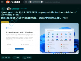 Win11ٳУWin10Ñ PC F(xin)ȫѡͣá