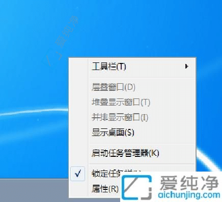 win7(dng)΄(w)I-win7ô_(ki)΄(w)