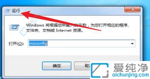 win7޸_CôO(sh)-win7ϵy(tng)ô޸_C