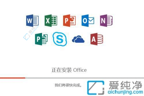 win7ΰboffice2016-Office2016win7ϵy(tng)