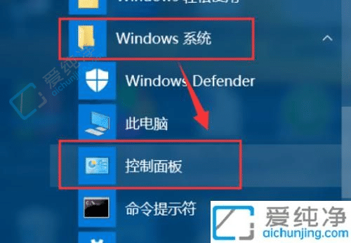 win10δ_Ĺ-win10ϵy(tng)ô_