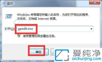 Windows7ȡT(qun)pɹϵy(tng)(qun)޵Č(sh)ָϣ