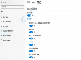 Win10ϵy(tng)_ͬO(sh)(sh)F(xin)O(sh)opw(yn)