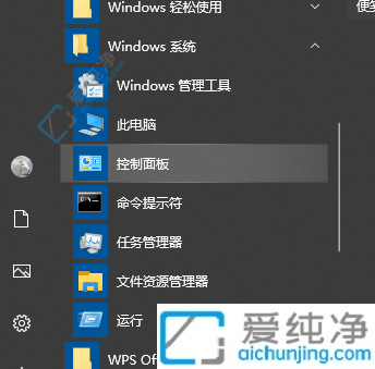 P(gun)]Win10ܛb