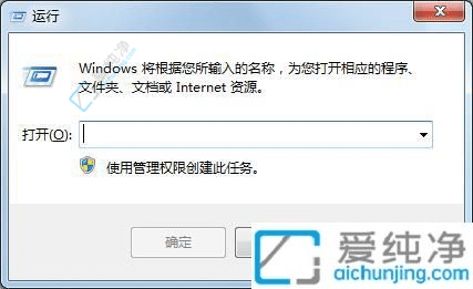 һI(dng)Win7_\(yn)СڵĿI