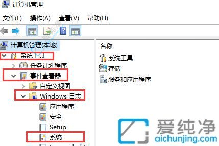 ̽Xpɲ鿴Win10PCӛ䛵ķ