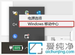 Windows10Ļ{(ji)ĽKOָ