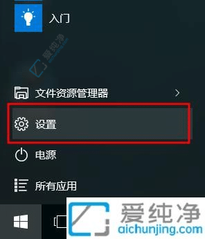 Win10ļ_ҕ磺pɸĬJ_