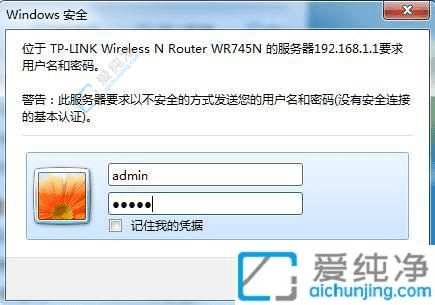 Win7Ñ(h)xpɸğo(w)(xin)·WiFiܴaķ