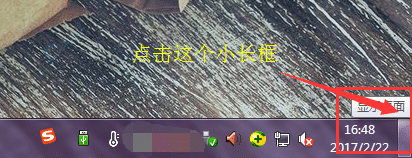 Ѹٻؚw棺Win7Xٻصķָ