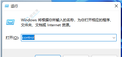 r(sh)gc䣡Windows11@ʾ܎