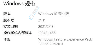 Win10ٲ鿴Ԕ汾Ϣȫָϣpɱeϵy(tng)汾