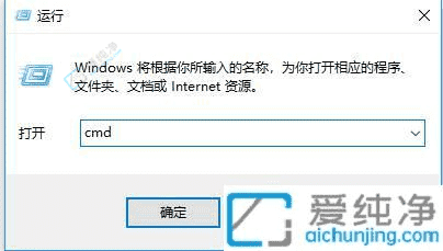 Win10ϵy(tng)в鿴XIPַԔ(x)Ecָ