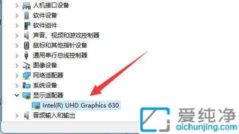 Win11ϵy(tng)пٲ鿴@̖(ho)X܏@_(ki)ʼ