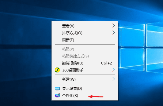 win10XD˲Ҋô{؁_win10XҵXD˲Ҋ