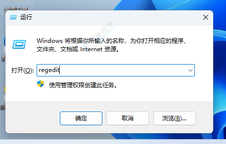 Win11_ʼˆ]Ŀ̫syP(gun)]]Ŀ캆_ʼˆ