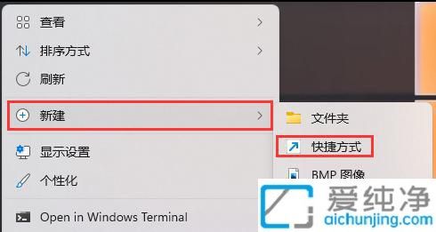 Win11hBô_نh湦