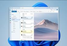 ]՚v1231սKֹ֧]ÑwWin11°Outlook