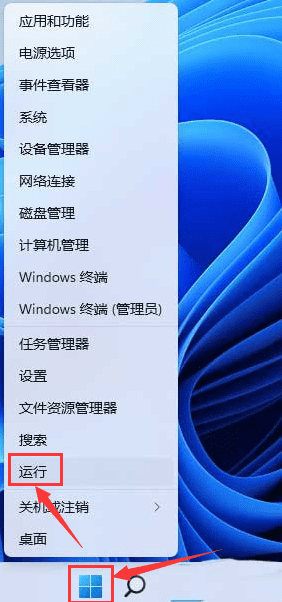 Win11ϵy(tng)в鿴ĳ˿ǷռŲ˿ڛ_ͻ}